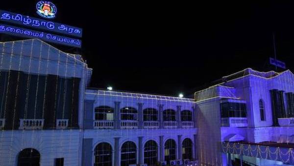 மேலவையில் தலைவர்கள் 