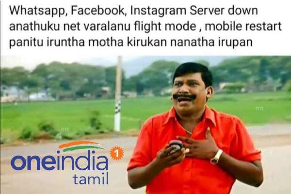 Viral memes collection on facebook, whatsapp and instagram