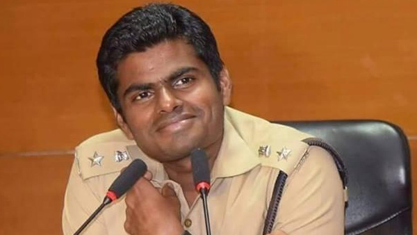 பதவி உயர்வு 