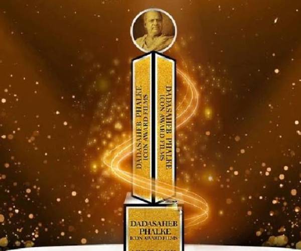 உச்சபட்ச விருதின் பெருமை