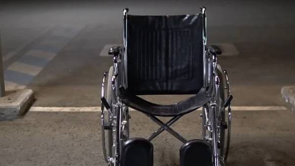 மக்கள் நலத்திட்டம் மக்கள் நலத்திட்டம்