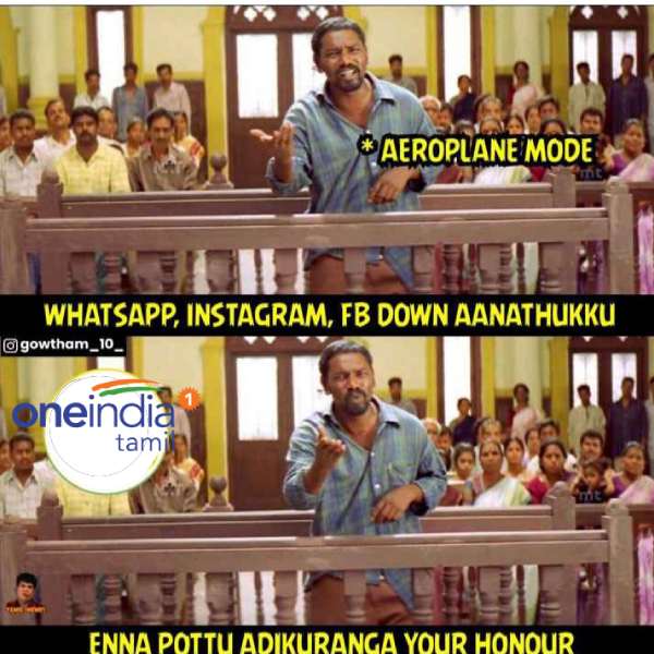 Viral memes collection on facebook, whatsapp and instagram