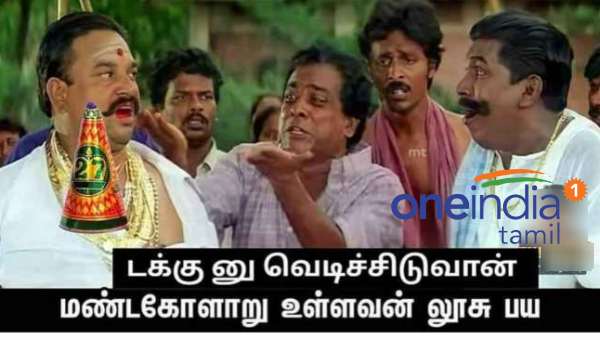 Viral memes collection Diwali shopping oct