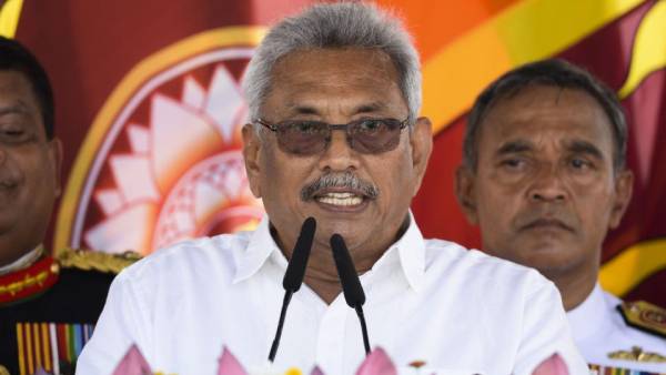 சர்வதேச போர்க்குற்ற விசாரணை 