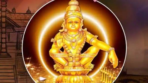 டிசம்பர் 27,2022 மண்டலபூஜை 