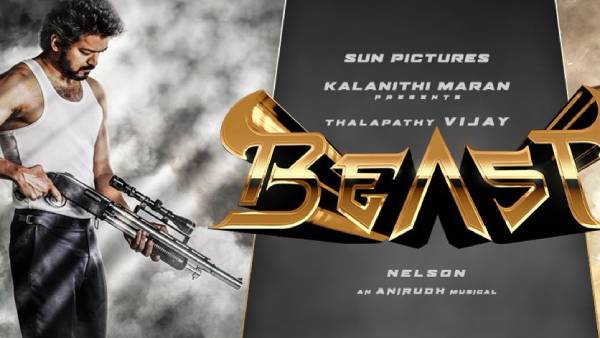 விஜய் அரசியல் 