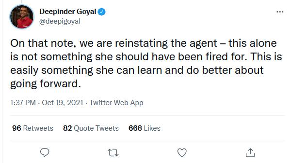 மீண்டும் சேர்ப்பு மீண்டும் சேர்ப்பு