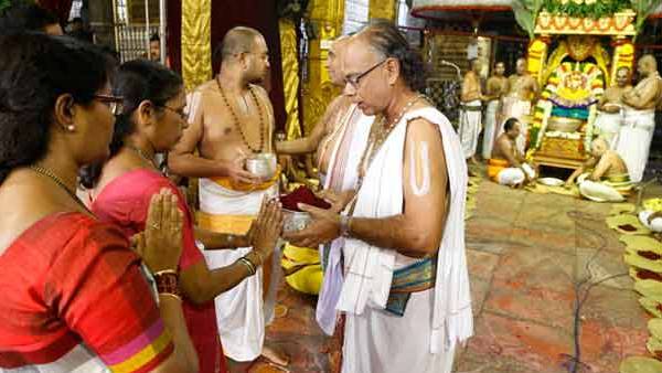 கட்டண சீட்டுகள் 