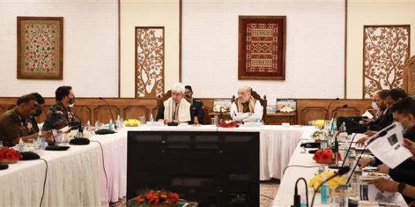 தொகுதி வரையறை