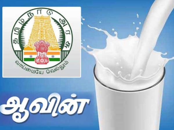 துரித நடவடிக்கை 