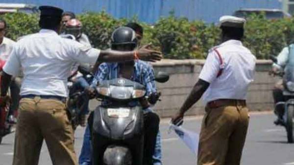 விதி என்ன 