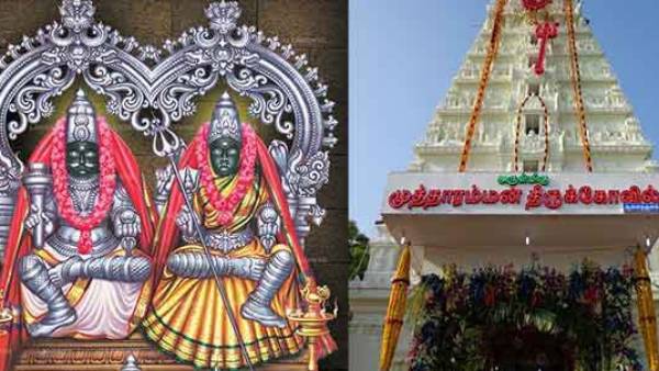 கொரோனா கட்டுப்பாடு 