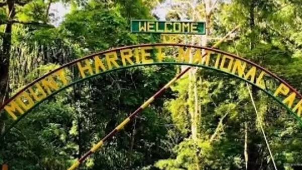 மணிப்பூர்-அந்தமான் தொடர்பு 