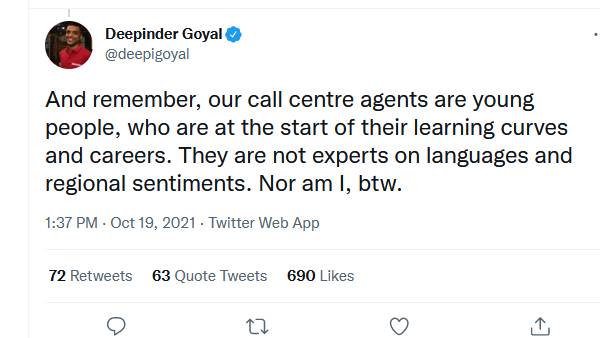 சகிப்புத்தன்மை சகிப்புத்தன்மை