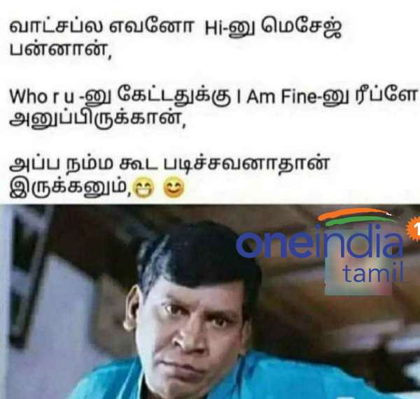 Viral memes collection on Exams