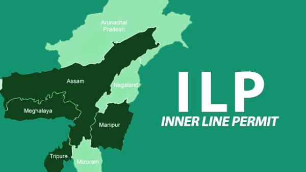 இன்னர் லைன் பெர்மிட் என்பது என்ன? இன்னர் லைன் பெர்மிட் என்பது என்ன?