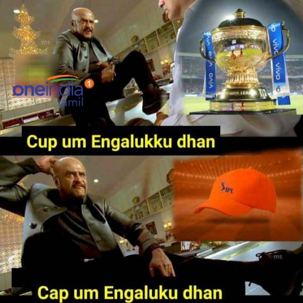 Memes on CSK winning IPL 2021 title