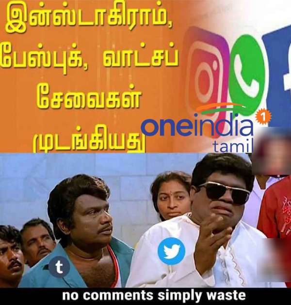 Viral memes collection on facebook, whatsapp and instagram