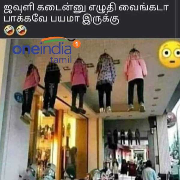 Viral memes collection on Diwali shopping 25-oct