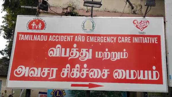 அடுத்து கொலை