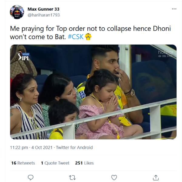 அப்பா மட்டும் வந்துரக்கூடாதாம் 