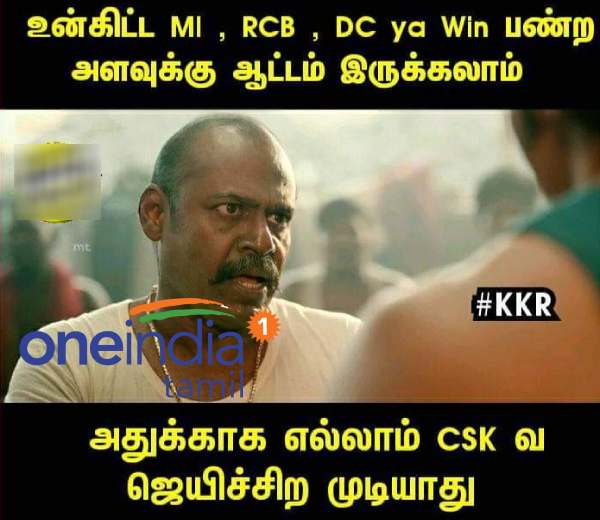 Memes on CSK winning IPL 2021 title