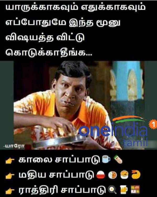 Viral memes collection on Exams