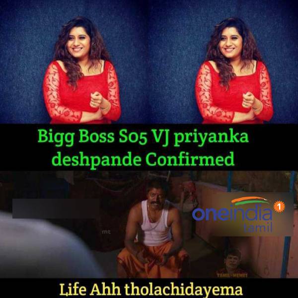 Viral memes collection on Bigg boss 5 tamil