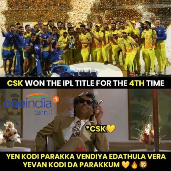 Memes on CSK winning IPL 2021 title