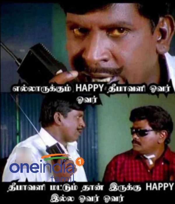 Viral memes collection Diwali shopping oct