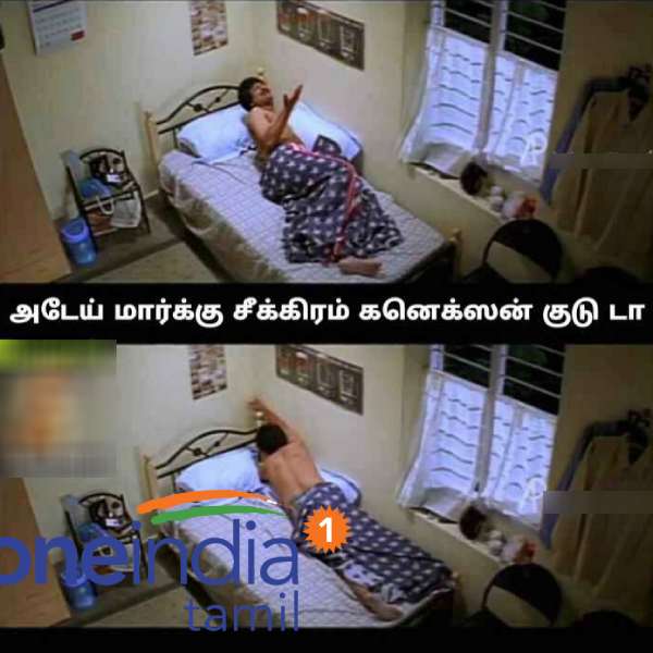 Viral memes collection on facebook, whatsapp and instagram