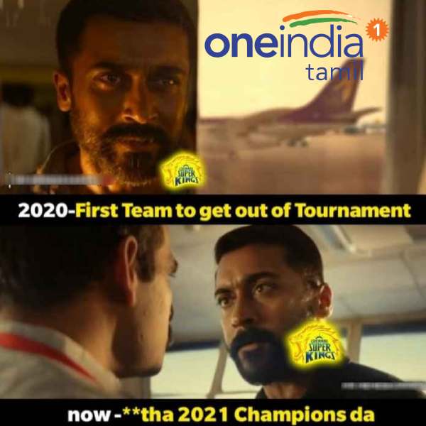 Memes on CSK winning IPL 2021 title