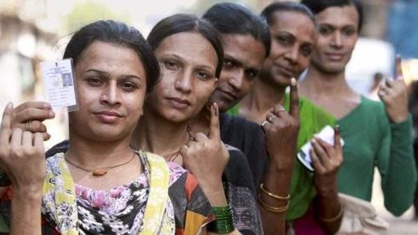 பிரச்சினை