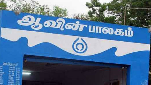 அலுவல் கூட்டங்கள் 