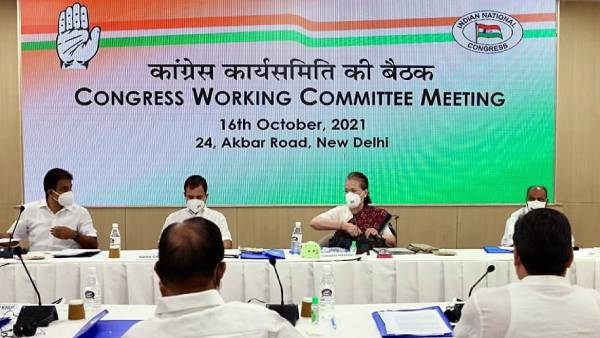 5 மணிநேர கூட்டம்