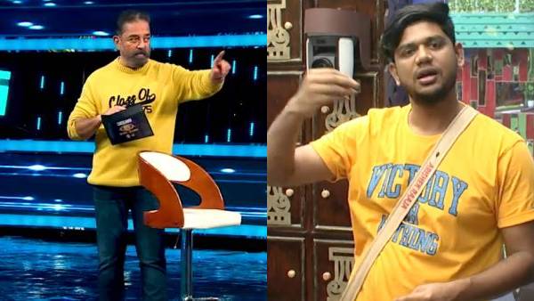 மக்கள் நீதி மய்யம் 