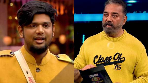 போட்டியாளர் 