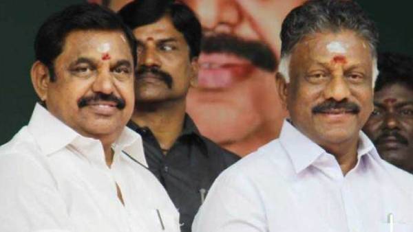 அதிமுக பொன்விழா 