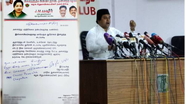 திடீர் பேட்டி 