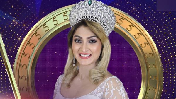 ஐந்தாவது சீசன் தொடக்கம்