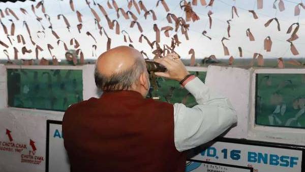  நம்பிக்கை