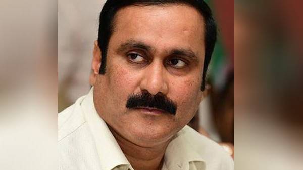 அன்புமணி 