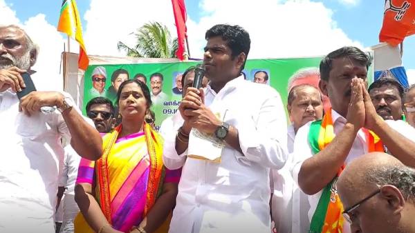 உரிமை தொகை 