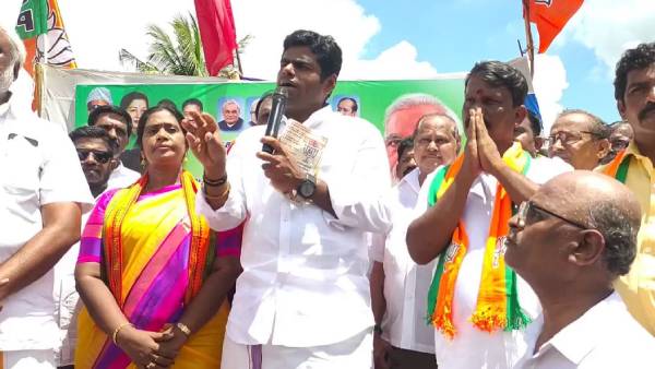  ஜல் ஜீவன் திட்டம் 