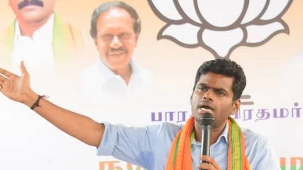 சிறப்பு சட்டம் 