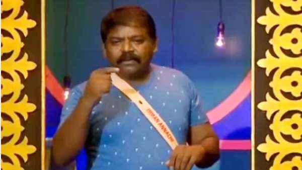 சண்டை தொடங்கியாச்சு சண்டை தொடங்கியாச்சு