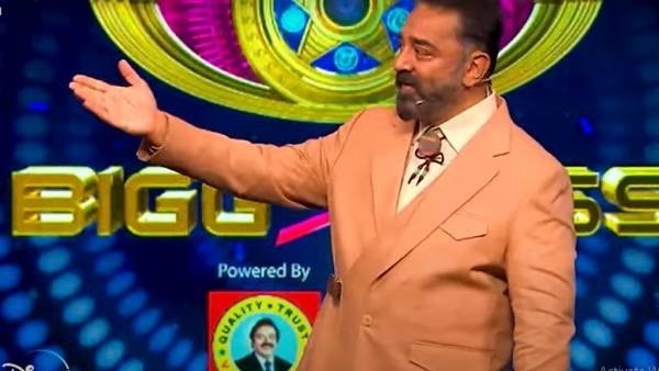 கலக்கலாக கமல்ஹாசன் என்ட்ரி கலக்கலாக கமல்ஹாசன் என்ட்ரி