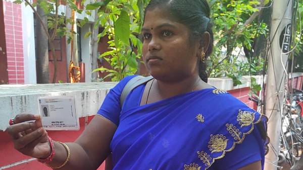 ஏழுமலை 