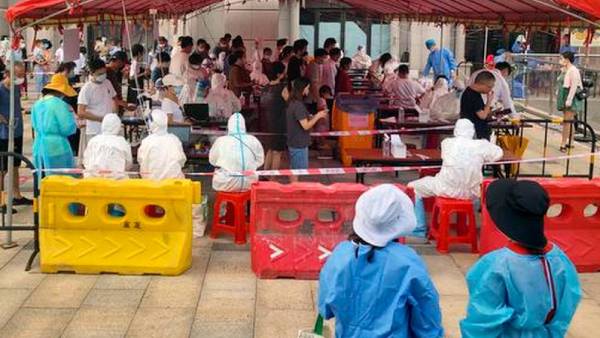 எச்சரிக்கை எச்சரிக்கை