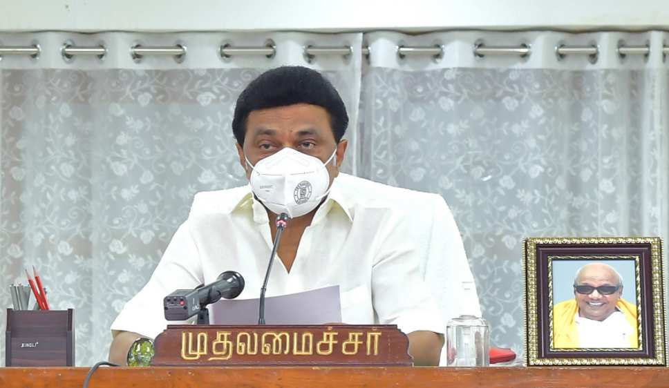  6 மாத கால ஆட்சி